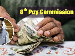 8th Pay Commission: लाखों कर्मचारियों और पेंशनर्स के लिए बजट में हो सकता है बड़ा ऐलान? सरकार ने दिया अपडेट