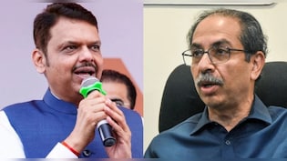 BMC चुनाव: 700 वर्ग फुट घरों के प्रॉपर्टी टैक्स पर &lsquo;क्रेडिट वॉर&rsquo;, BJP बनाम ठाकरे ब्रदर्स