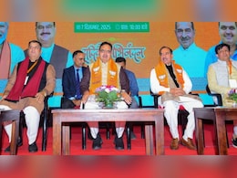 राजस्थान में डिजिटल फ्रंट मजबूत करने में लगी बीजेपी, CM ने ली सोशल मीडिया वॉरियर्स की क्लास