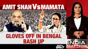 Amit Shah Vs Mamata Banerjee: Big Bengal Bash Up