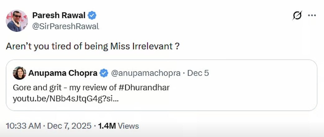 Dhurandhar Dhurandhar