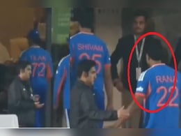 Video: अर्शदीप, हार्दिक को नहीं, गौतम गंभीर ने हार्षित राणा को खुद आगे बढ़कर दी शाबासी, फैन्स को नहीं आया पसंद