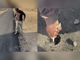 रात में बनी सड़क सुबह ही उखड़ गई, डामर के नीचे ना ग‍िट्टी और ना ही वेट‍िंग कोट