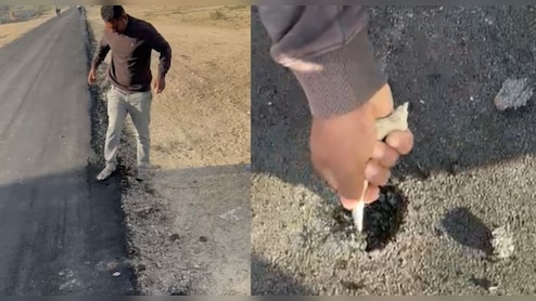 रात में बनी सड़क सुबह ही उखड़ गई, डामर के नीचे ना ग&zwj;िट्टी और ना ही वेट&zwj;िंग कोट
