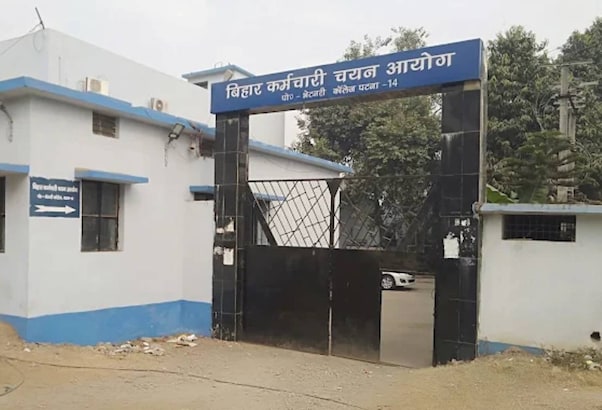 BSSC Inter Level Vacancy: बिहार इंटर लेवल भर्ती परीक्षा के लिए रजिस्ट्रेशन की लास्ट डेट फिर बढ़ी