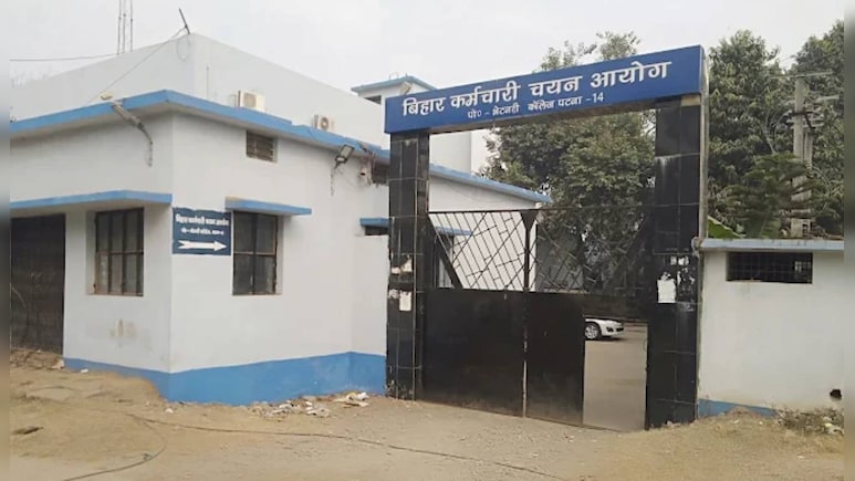 BSSC Inter Level Vacancy: बिहार इंटर लेवल भर्ती परीक्षा के लिए रजिस्ट्रेशन की लास्ट डेट फिर बढ़ी