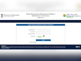 NTA Releases SWAYAM Admit Card 2025 And Announces Revised Exam Dates