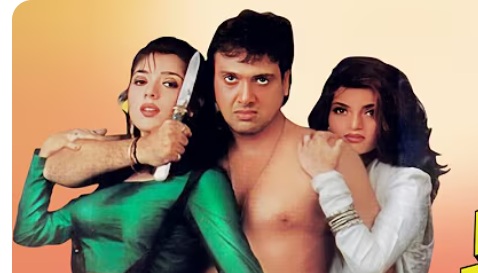 19 की उम्र में मिथुन और गोविंदा के साथ रोमांस कर चुकी है आपकी फेवरेट अनुपमा, क्या आपने देखी ?