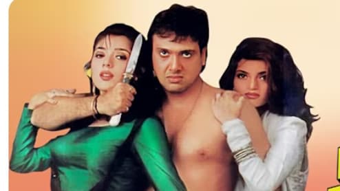 19 की उम्र में मिथुन और गोविंदा के साथ रोमांस कर चुकी है आपकी फेवरेट अनुपमा, क्या आपने देखी ?