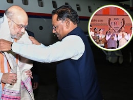 Bastar Olympics 2.0: बस्तर ओलंपिक के समापन समारोह में शामिल होंगे अमित शाह, इतने बजे जाएंगे जगदलपुर