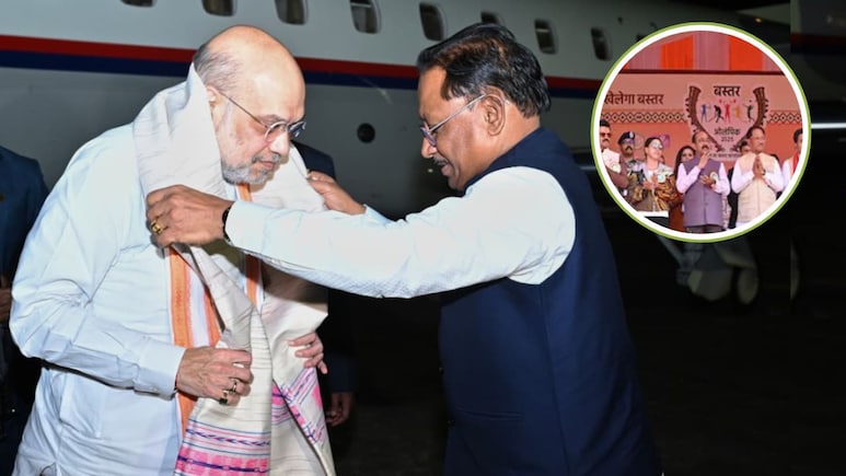 Bastar Olympics 2.0: बस्तर ओलंपिक के समापन समारोह में शामिल होंगे अमित शाह, इतने बजे जाएंगे जगदलपुर