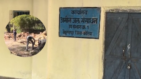 कोरिया में E&M विभाग के सामने पलायन की नौबत, दफ्तर टूटा, नहीं रहा कोई ठिकाना