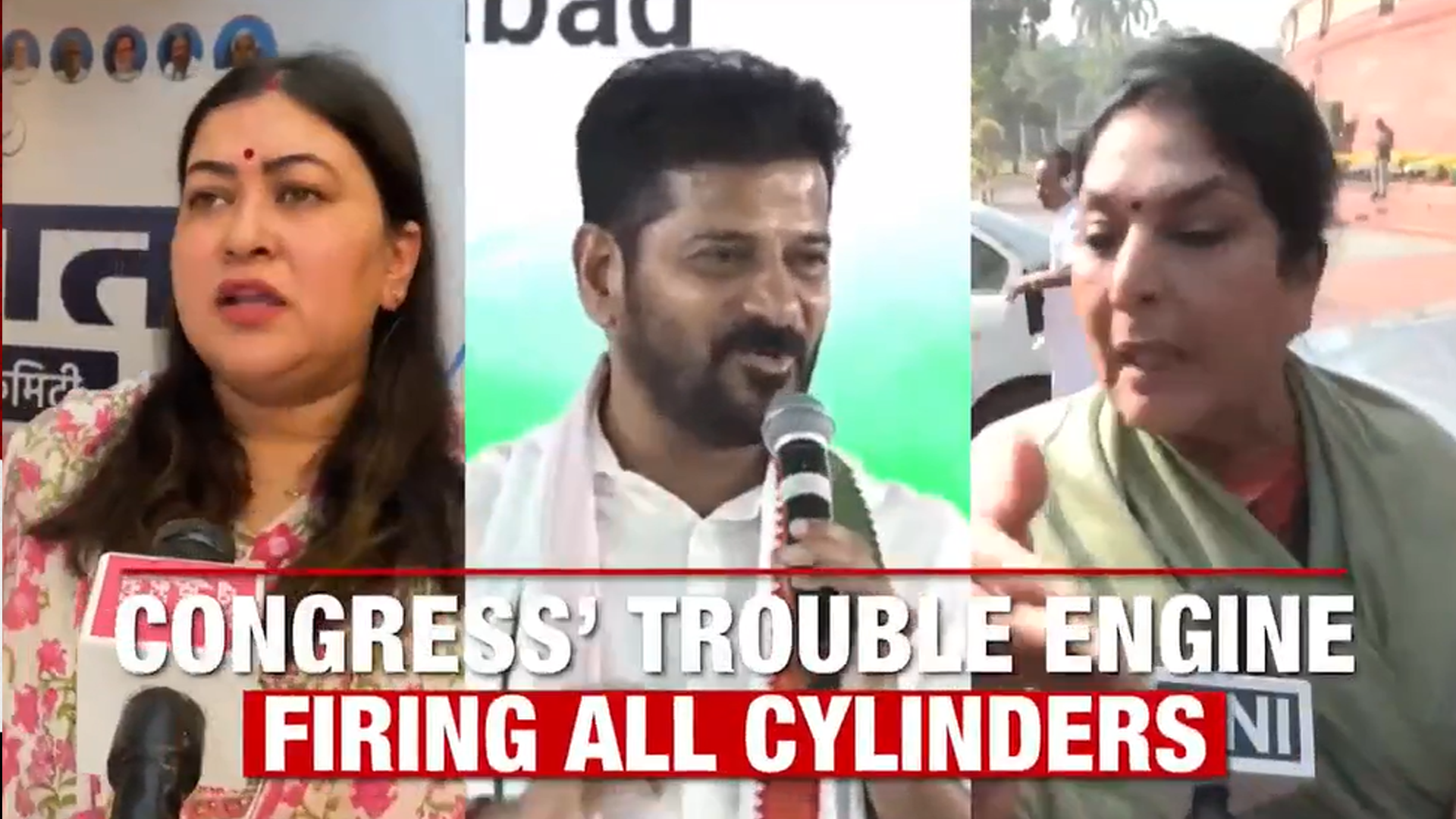 Mocking, Insult And Slander: Congress Doing 'Pup'licity Stunts'