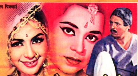 62 साल पहले आई थी भोजपुरी सिनेमा की ऐसी फिल्म, जिसे चप्पल उतारकर देखते थे लोग, बैलगाड़ियों में भर कर थिएटर पहुंचते थे दर्शक