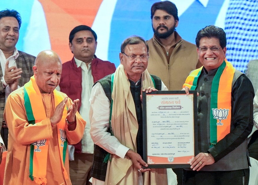 Latest and Breaking News on NDTV Latest and Breaking News on NDTV