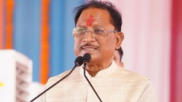 Big Gift to Kawardha: CM साय कवर्धा को आज देंगे बड़ी सौगात, मेडिकल कॉलेज का करेंगे भूमिपूजन, 40 एकड़ भूमि आवंटित, आधुनिक सुविधाओं से होगा&nbsp;लैस