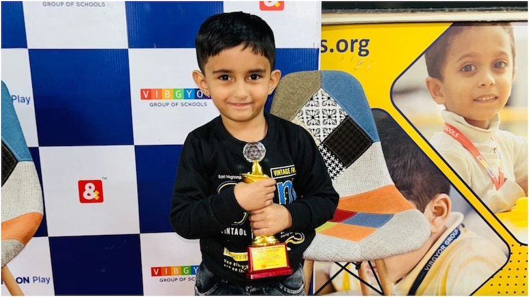 Youngest Chess Player: जिस उम्र में बोलना सीखते हैं बच्चे, उसमें शतरंज की सटीक चालें चल रहा महिम्न