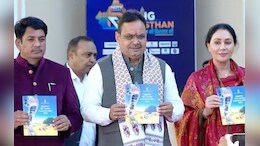 &lsquo;राइजिंग राजस्थान: विकास भी, विरासत भी', NDTV के मंच से CM भजनलाल शर्मा ने की नई फिल्म नीति की घोषणा