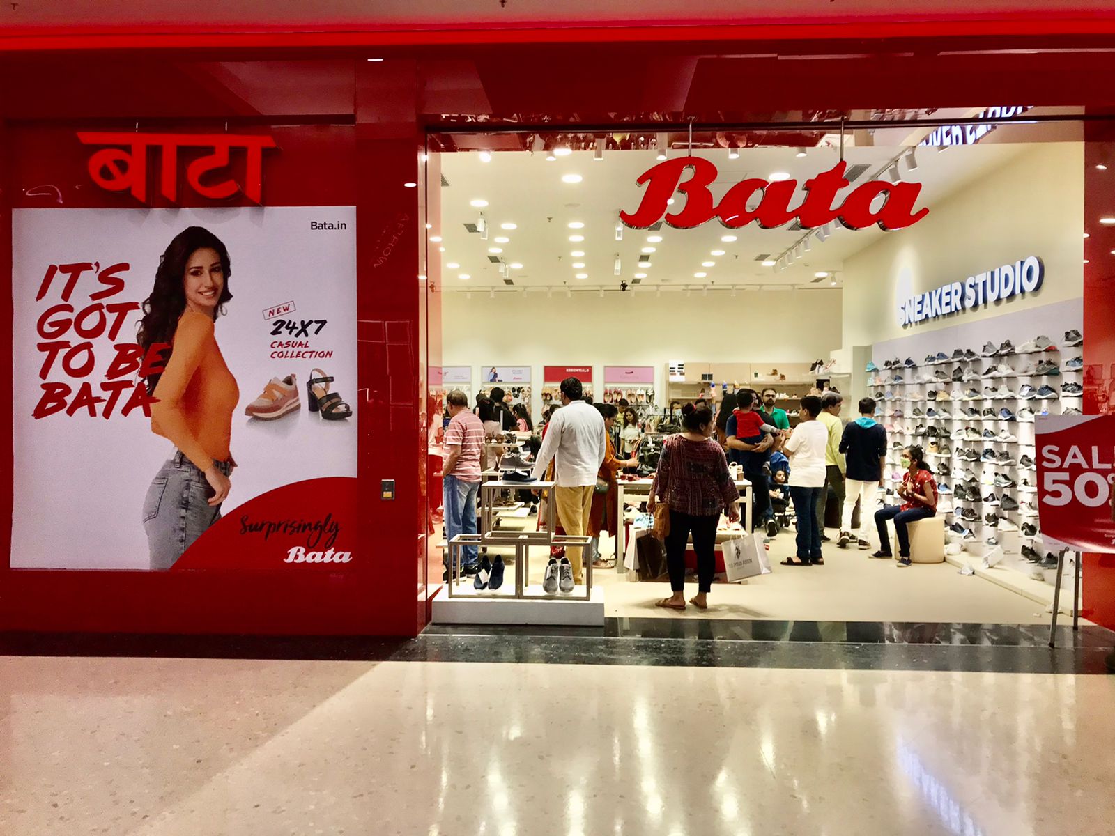 Bata Shares Drop Nearly 5% After Q1 Results; Citi Maintains &lsquo;Sell&rsquo; Rating