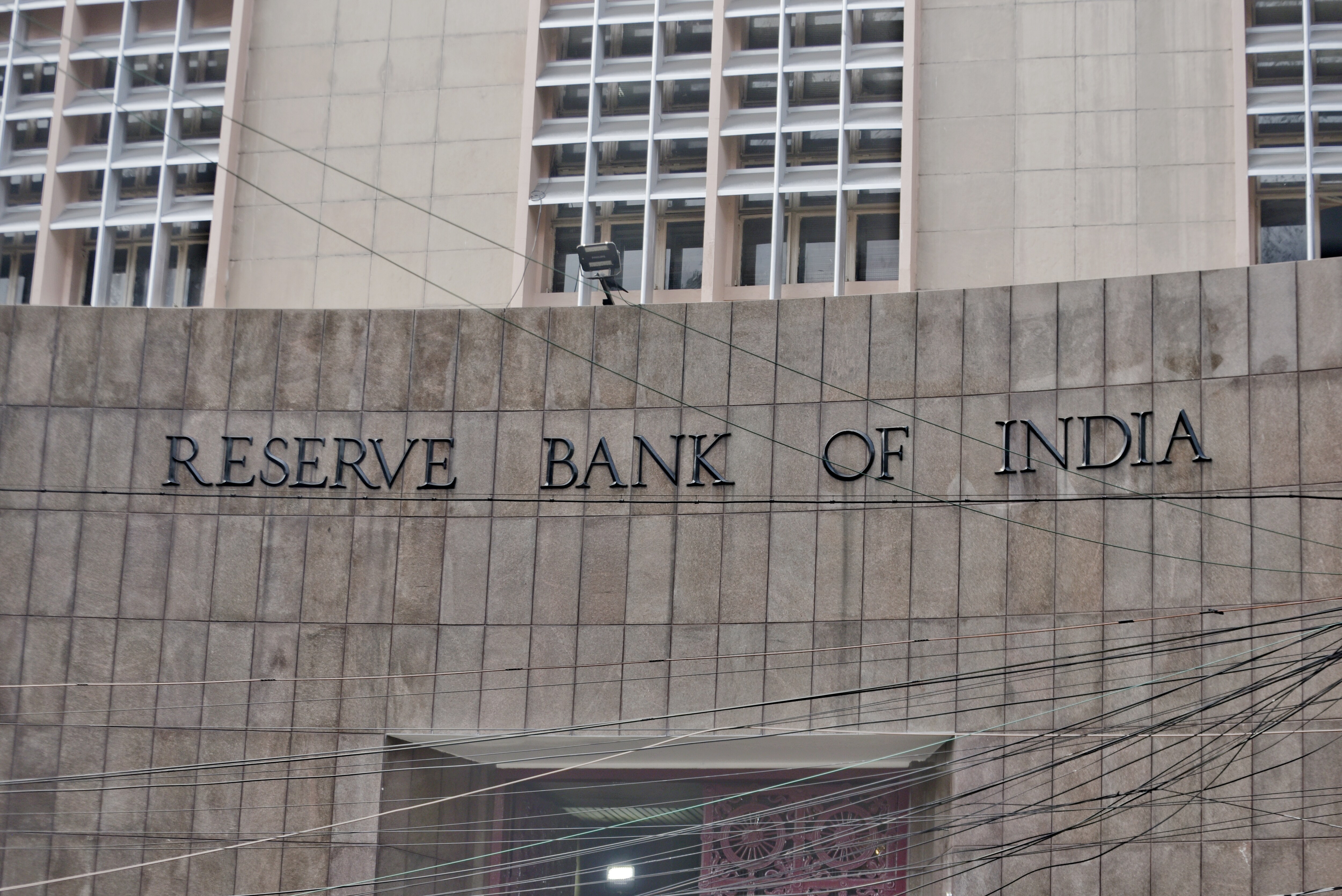 RBI Likely To Hike Benchmark Interest Rate By 25 Basis Points On April 6