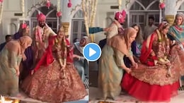 Funny Video: 7 फेरे आणि 4 बायका! स्टेजवरच करवल्यांनी केलं असं काही ..लग्नमंडपातील पाहुणे हसून हसून लोटपोट झाले