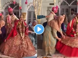 Funny Video: 7 फेरे आणि 4 बायका! स्टेजवरच करवल्यांनी केलं असं काही ..लग्नमंडपातील पाहुणे हसून हसून लोटपोट झाले