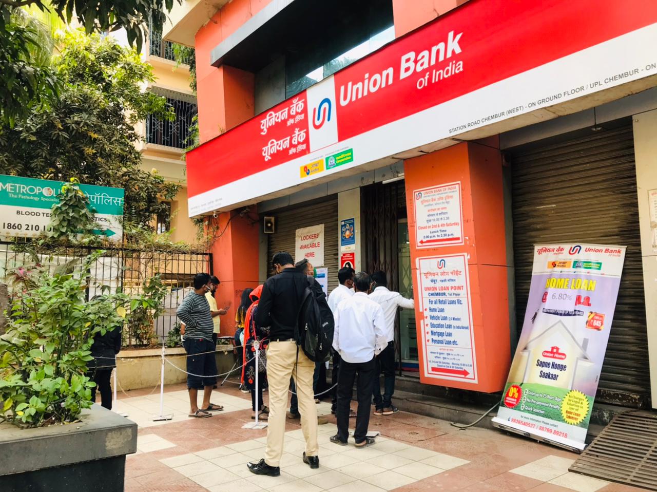 Union Bank of India Q3 Results Review - Inline Earnings; Loan Growth Surges: Motilal Oswal