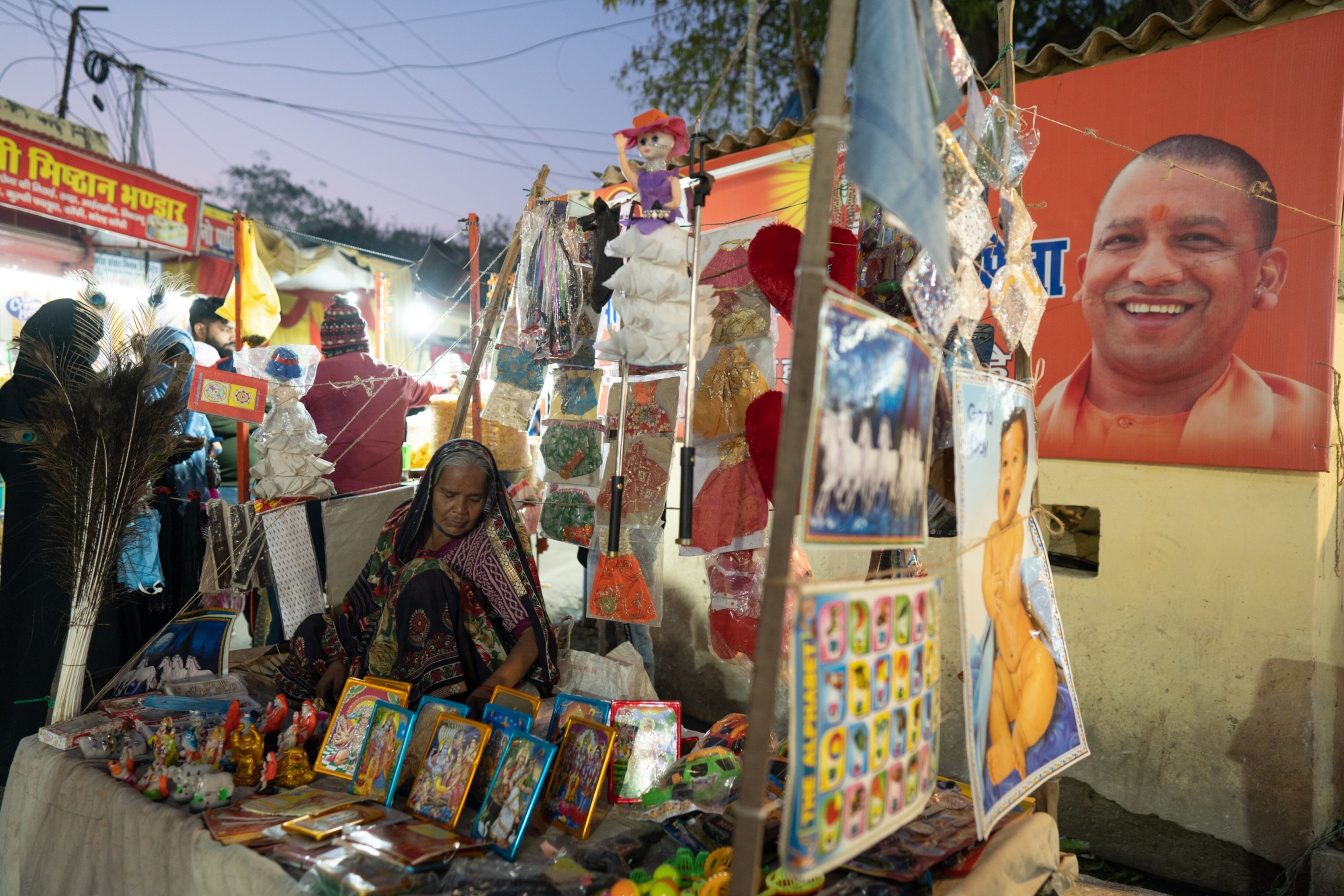 Exit Poll UP 2022 Live: BJP Likely To Retain Power In U.P.