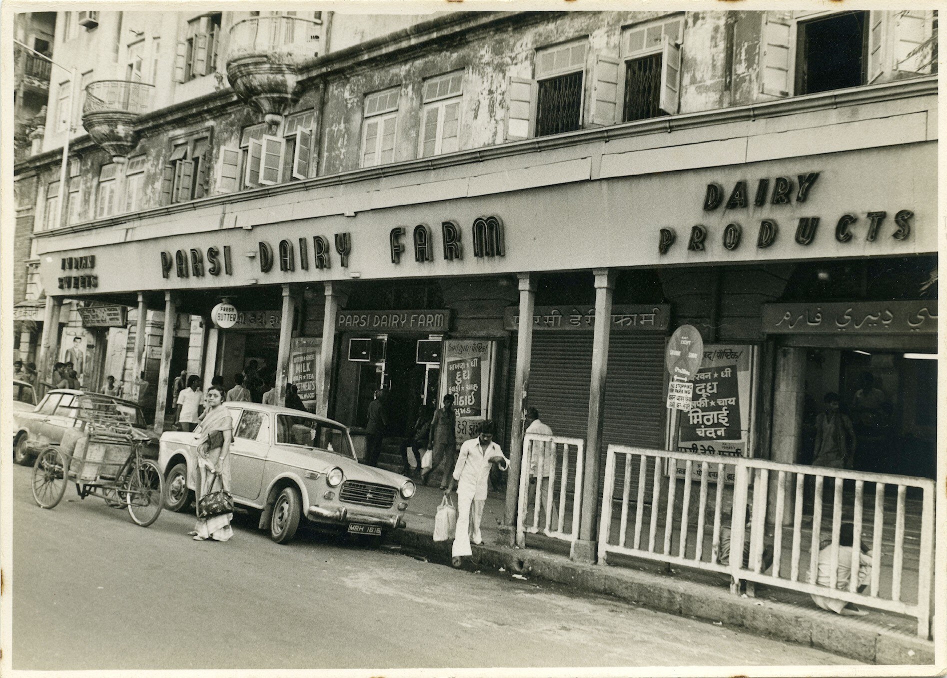 When Family Are Friends: The Secret Of Parsi Dairy&rsquo;s Successful 107-Year Run