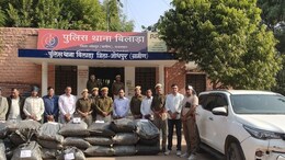 नशे के खिलाफ DST जोधपुर ग्रामीण की बड़ी कार्रवाई, फॉर्च्यूनर कार से मिला 400 किलो डोडा और पिस्टल