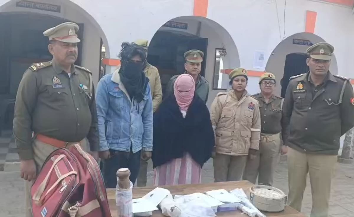 UP Woman, Lover Kill Husband, Chop Body With Grinder, Throw It In Drain