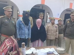 UP Woman, Lover Kill Husband, Chop Body With Grinder, Throw It In Drain