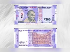 100 रुपये का एक नोट छापने में कितने पैसे लगते हैं? ये रहा सही जवाब
