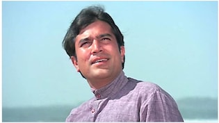 &lsquo;ऊपर आका, नीचे काका&rsquo;, क्यों राजेश खन्ना के बारे में मशहूर थी ये कहावत ?