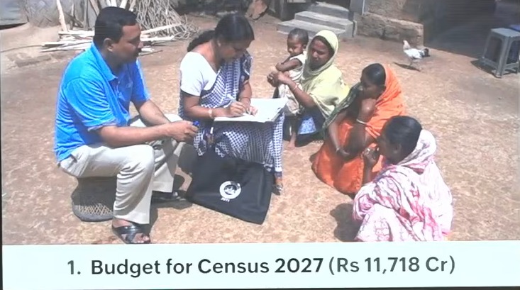 दो चरण, जाति भी पूछी जाएगी... सरकार ने बता दिया जनगणना 2027 का पूरा प्लान