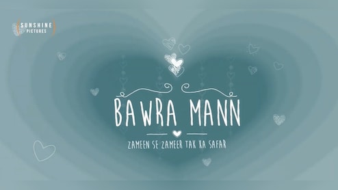 ईशान की सनशाइन पिक्चर्स की 'बावरा मन', माता-पिता के दबाव पर खुलकर बातचीत