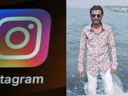 Jalgaon News: इंस्टाग्रामवरील VIDEO मुळे गमावला जीव! 19 वर्षीय तरुणासोबत काय घडलं?