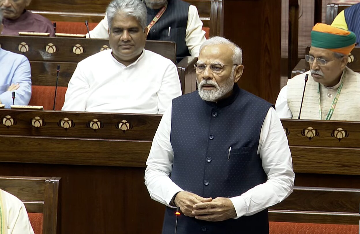 Parliament Special Session: Rajya Sabha, Lok Sabha Adjourned Sine Die After Passing Women's Reservation Bill