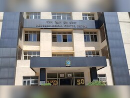 MP Weather News: नए साल 2026 की पहली सुबह कोहरे में लिपटी होगी? इन जिलों में चलेगी शीतलहर