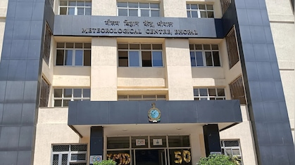 MP Weather News: नए साल 2026 की पहली सुबह कोहरे में लिपटी होगी? इन जिलों में चलेगी शीतलहर