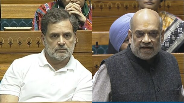 वोटर लिस्ट में गड़बड़ियों को लेकर राहुल गांधी के 'एटम बम' का संसद में अमित शाह ने दिया जवाब