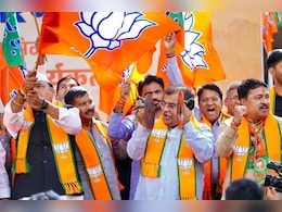 महाराष्ट्र के स्थानीय निकाय चुनावों में भी खिला 'कमल', BJP बनी सबसे बड़ी पार्टी