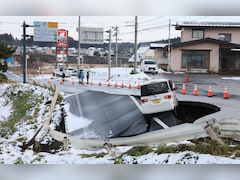 Next Japan Megaquake Could Trigger 98-Foot Tsunami Waves, Kill 2 Lakh People
