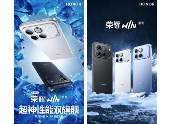 Honor Win आणि Win RT चे डिझाइन लीक; 26 डिसेंबरला होणार लॉन्च