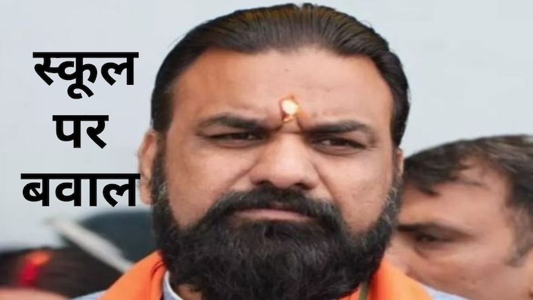 'लालू की अवैध हवेली में खोलेंगे स्कूल', डिप्टी सीएम सम्राट चौधरी के बयान से सियासत गर्म