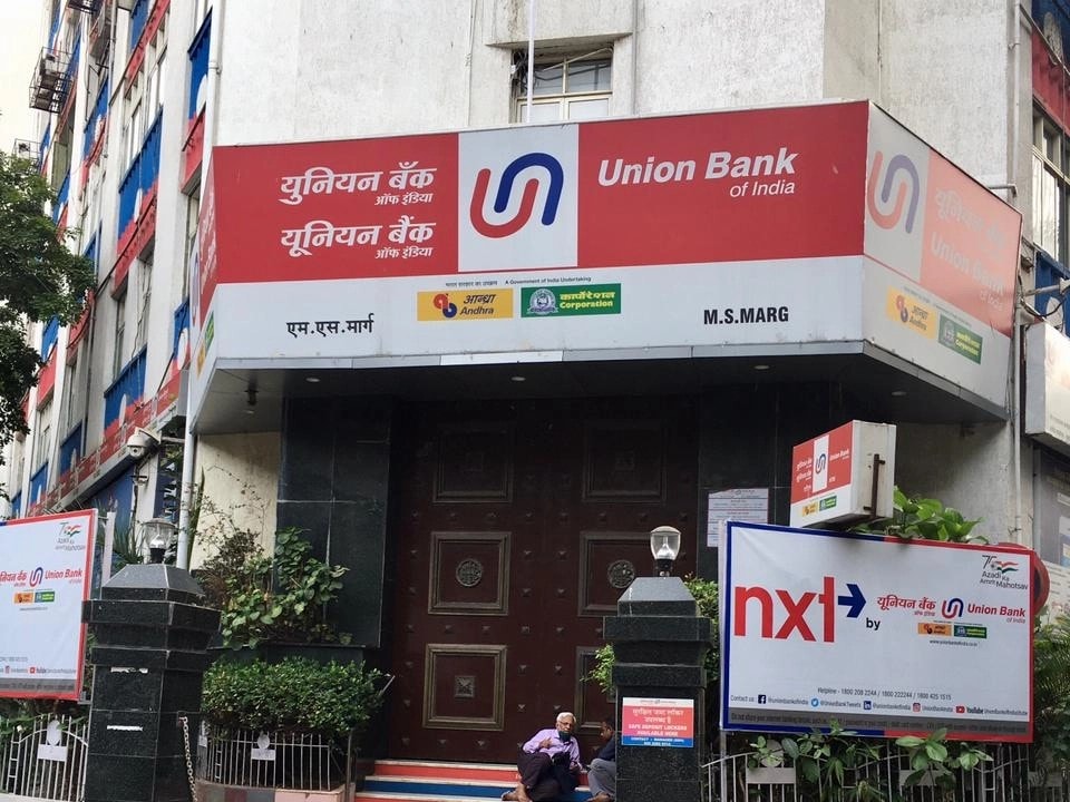 Union Bank Of India Q1 Results: Profit More Than Doubles, Provisions Drop