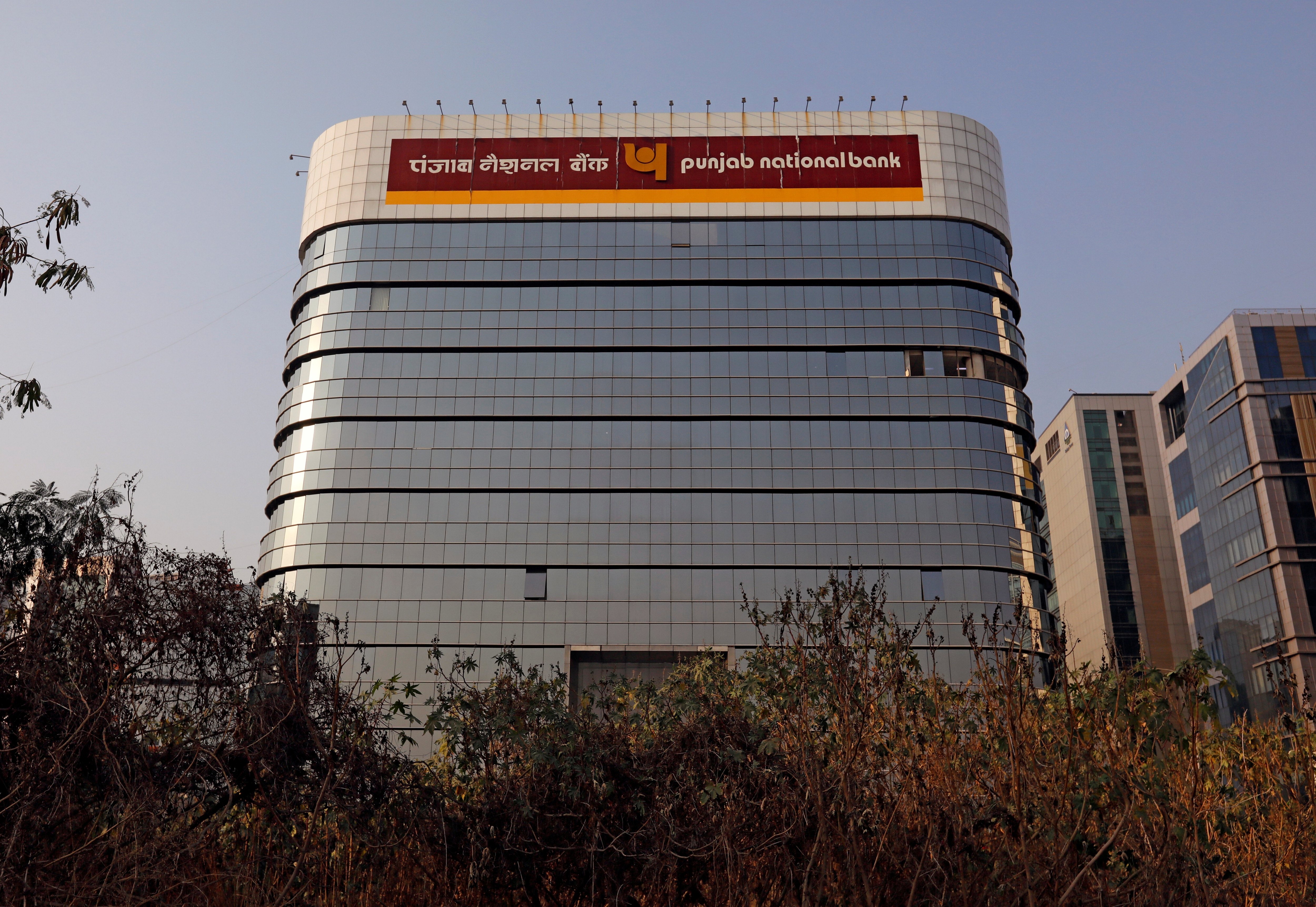 Punjab National Bank - Focus On A Stronger Balance Sheet: Prabhudas Lilladher