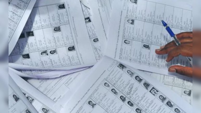 Madhya Pradesh SIR के बाद वोटर ल&zwj;िस्&zwj;ट में आपका नाम है या नहीं, जानने के ल&zwj;िए ऐसे करें चेक