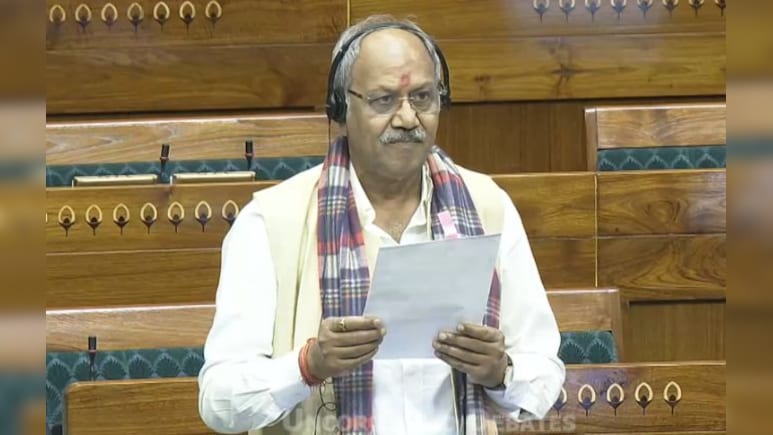 लोकसभा शून्यकाल: सांसद बृजमोहन अग्रवाल ने डिजिटल अरेस्ट और फाइनेंशियल फ्रॉड का मामला उठाया