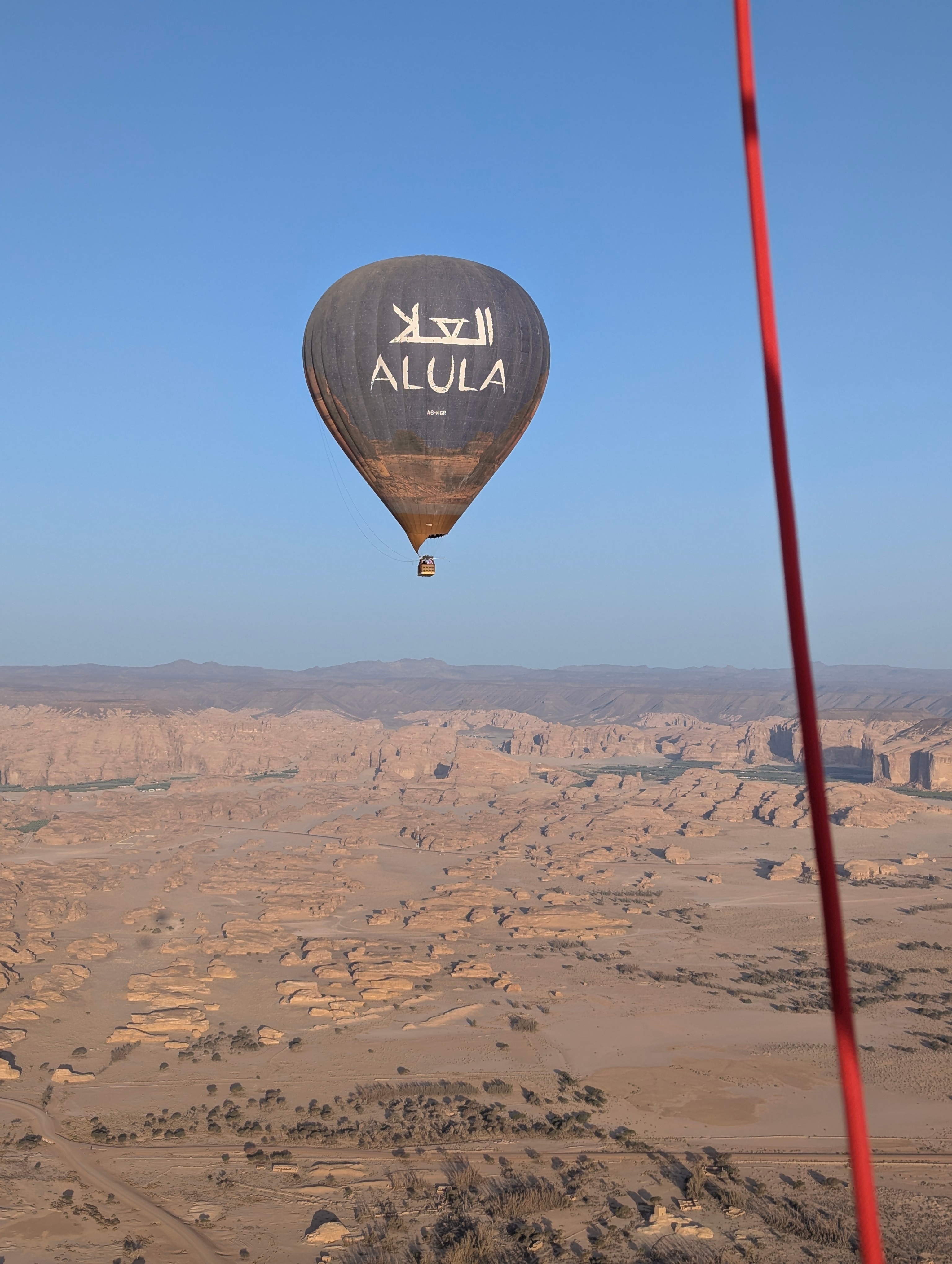 Up above AlUla. Photo: Author